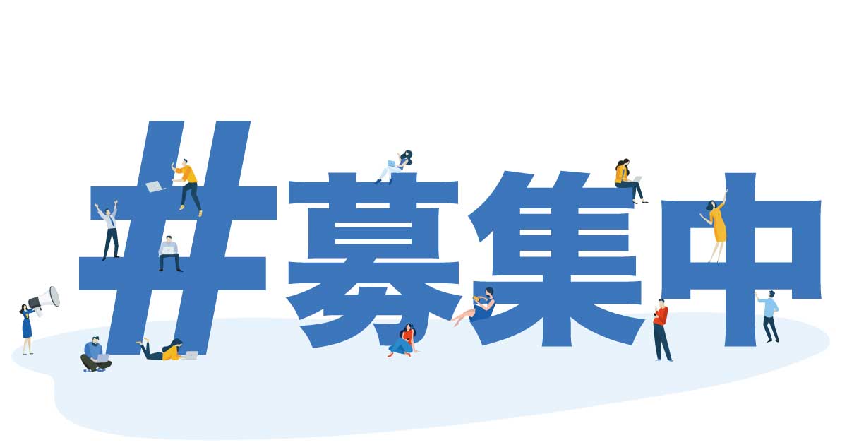 Xで動画編集案件を探す