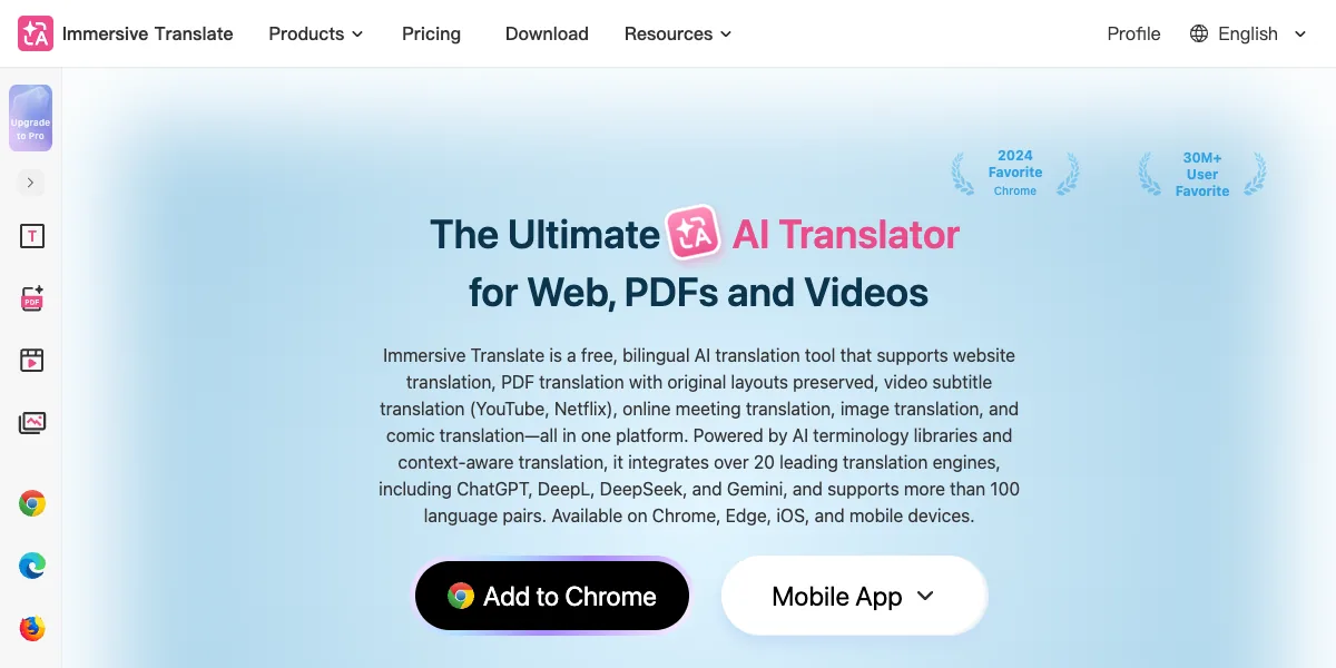 Immersive Translateの公式サイトのトップページ