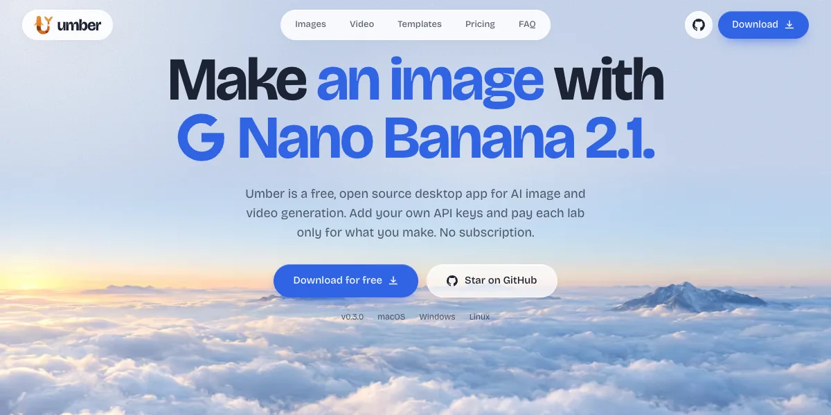 Umberの公式サイトのトップページ